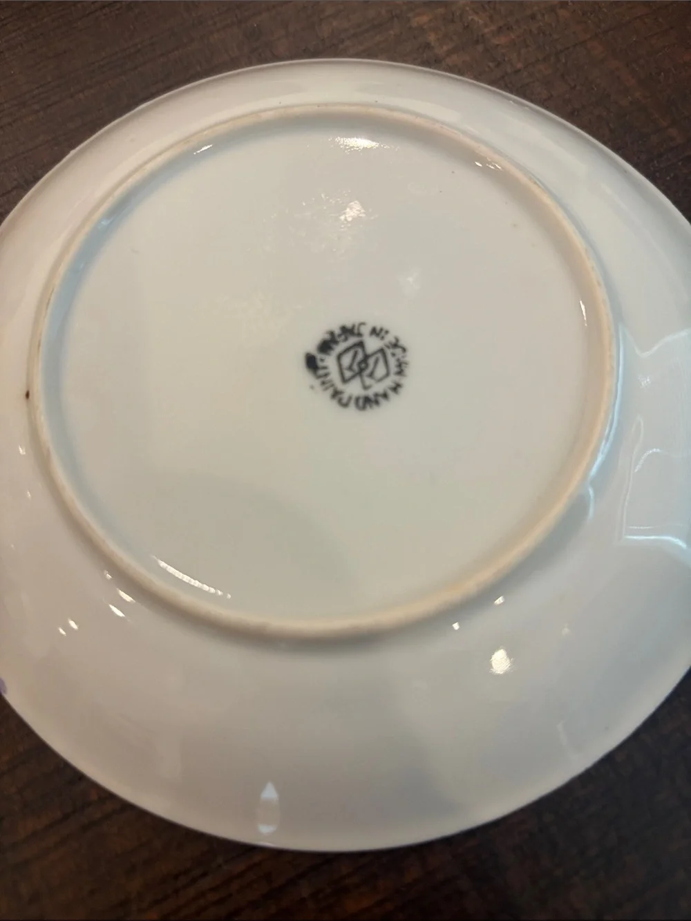 Mid-Century Japanese Style Iridescent Blue Ceramic Tea Saucers, Set of 6